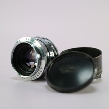 Schneider kreuznach xenon - kreuznach, 25mm