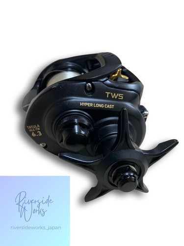 Daiwa tatula hlc 3 - tatula, hlc-tw