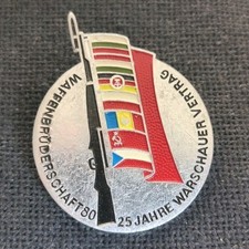 Abzeichen DDR: Manöver