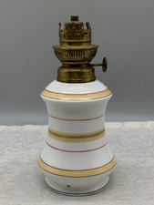 ANTIKE PETROLEUMLAMPE