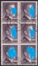 D. Reich 2 RM 6er-Block Mi.Nr