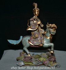 Marked Old Chinese Purple