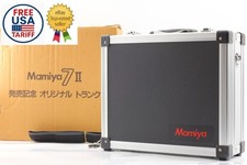 [Unbenutzt] Mamiya 7II Release