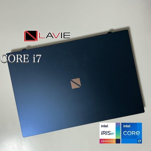 Superleichte nec lavie - nec,