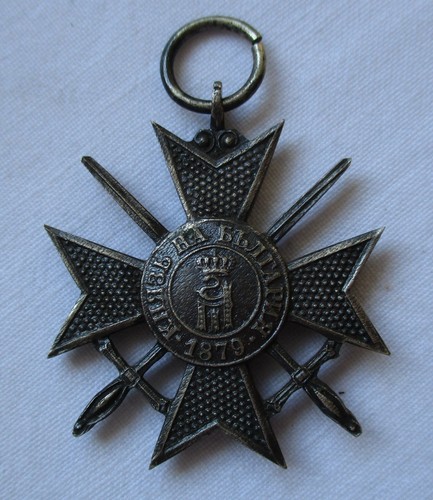 Bulgarien weltkrieg 1915 - bulgarien, 1.