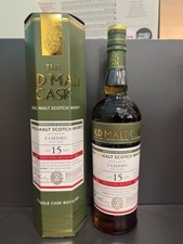 Tamdhu 2007/Juli2022 - Old