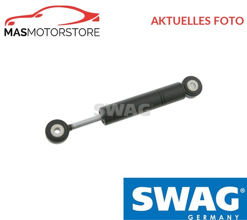 SCHWINGUNGSDÄMPFER