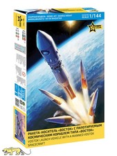 Zvezda 7501 Vostok Rakete mit