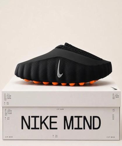Nike mind 001 verschiedenen - mind,