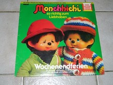 LP - Monchhichi - Wochenendferien - RCA - Stars aus dem Kinderzimmer