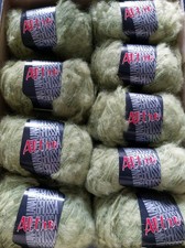 Lana Grossa Altro Super Kid