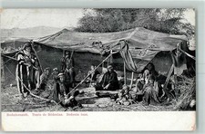 52229294 - Beduinenzelt Motiv Israel