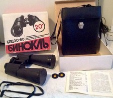 RAR aus 1996! Fernglas 20x60