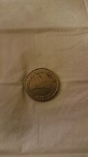 1 DIRHAM MÜNZE. VEREINIGTE ARABISCHE EMIRATE/UNITED ARAB EMIRATES  2014/1435