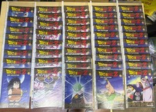 Dragonball dvd collection 1 - z,