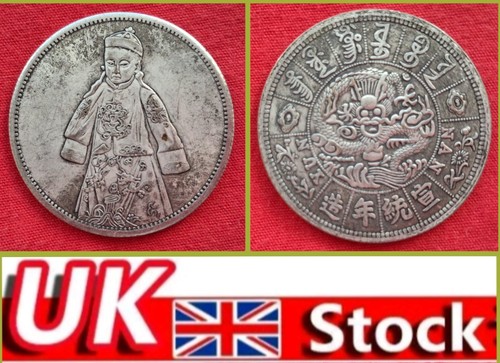 Silbermünze chinesischer