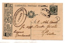 C.P. Werbeschallplatten