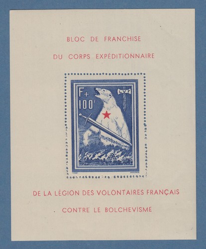 Besetzung wk frankreich - besetzung, 2.wk,