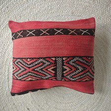 Vintage Pouf aus Marokko