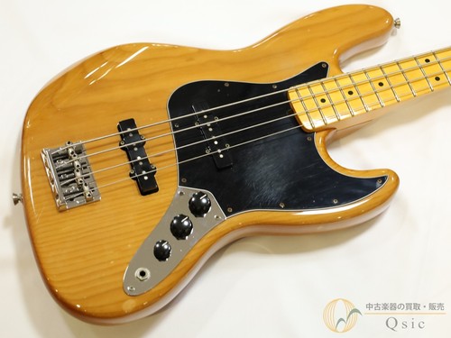 Fender american pro jazz - fender,