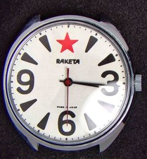 Raketa Re-Dial Big Zero Herren
