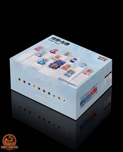 Pokemon blind box - pokemon, vol.