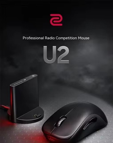 Benq zowie wireless gaming - zowie,