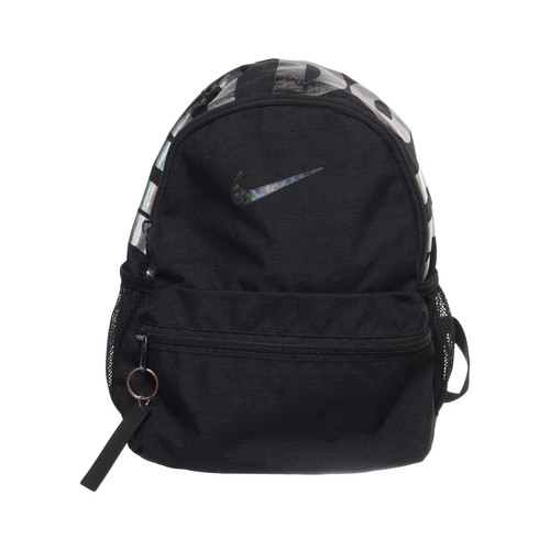 Nike rucksack unisex - nike,,