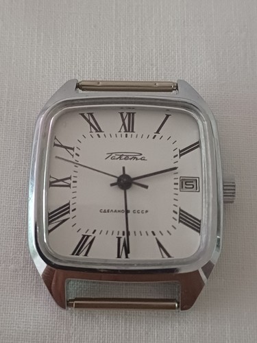 Raketa vintage soviet - vintage, watch
