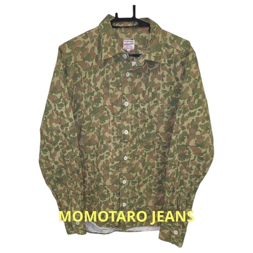 Momotaro jeans camouflage - jeans,