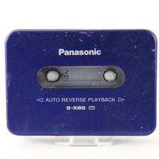 Tragbarer Cassette Player