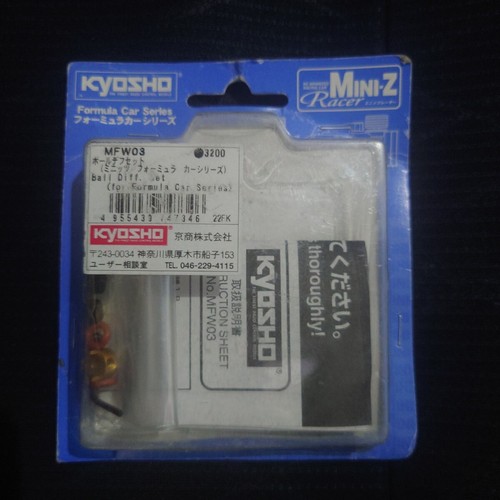 Kyosho mfw03 ball - diff, set