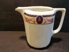 Großes Milchkännchen Porzellan Art Deco Altrohlau Böhmen MZ Czechoslovakia