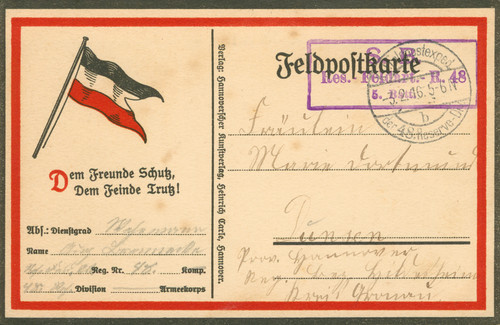 Reserve-Feldartillerie-Regimen
