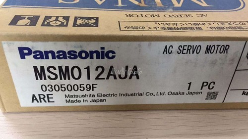 One new servo motor - servo,