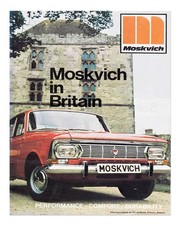 Vintage Moskwitsch Wandkunst