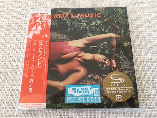 Roxy music stranded - stranded, japan