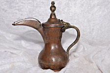 Antike Schnabelkanne, Mokka-Kupfer-Messing-Tee Kanne, handgearbeitet, Top