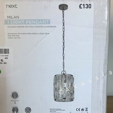 Next Milan Anhänger