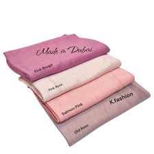 PREMIUM QUALITÄT DUBAI JERSEY