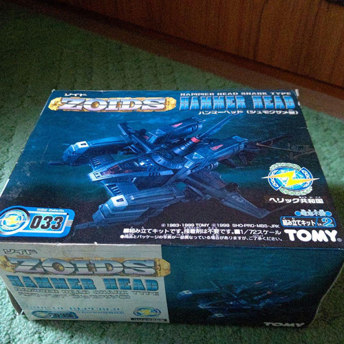 Zoids hammerkopf 033 - zoids,