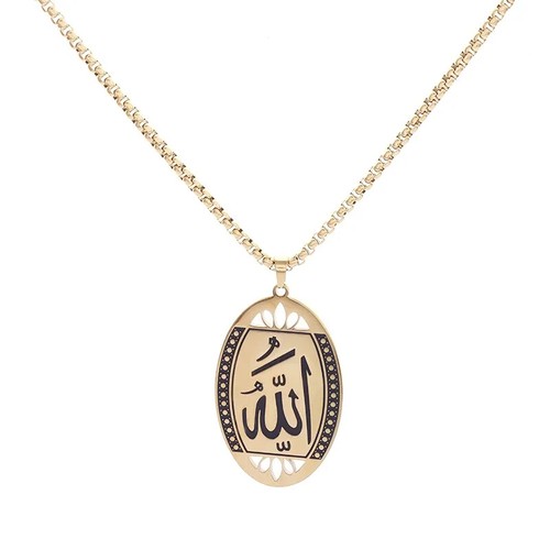 Halskette islam imam - islam,