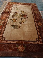 Seide Teppich Original