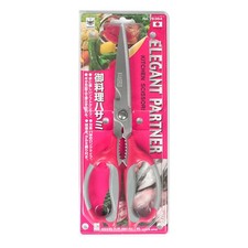 Nikken Japanische Schere