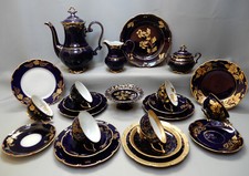 Kaffeeservice CARMEN Graf von