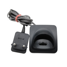 Panasonic PNLC1042 ZA charger