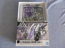 EV-09 30MM Extended Armament