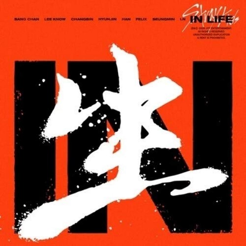 Stray kids repackage life - repackage,