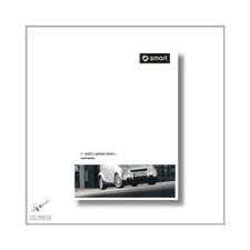 Smart 451 (07>) Supplement