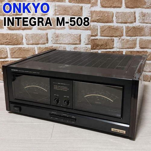 Onkyo integra 508 - onkyo, m-508